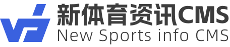 星空体育网